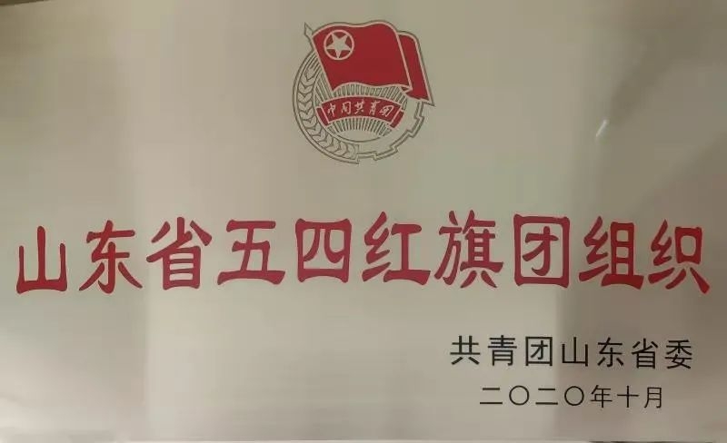 尊龙人生就是博Z6「中国区」首页官网