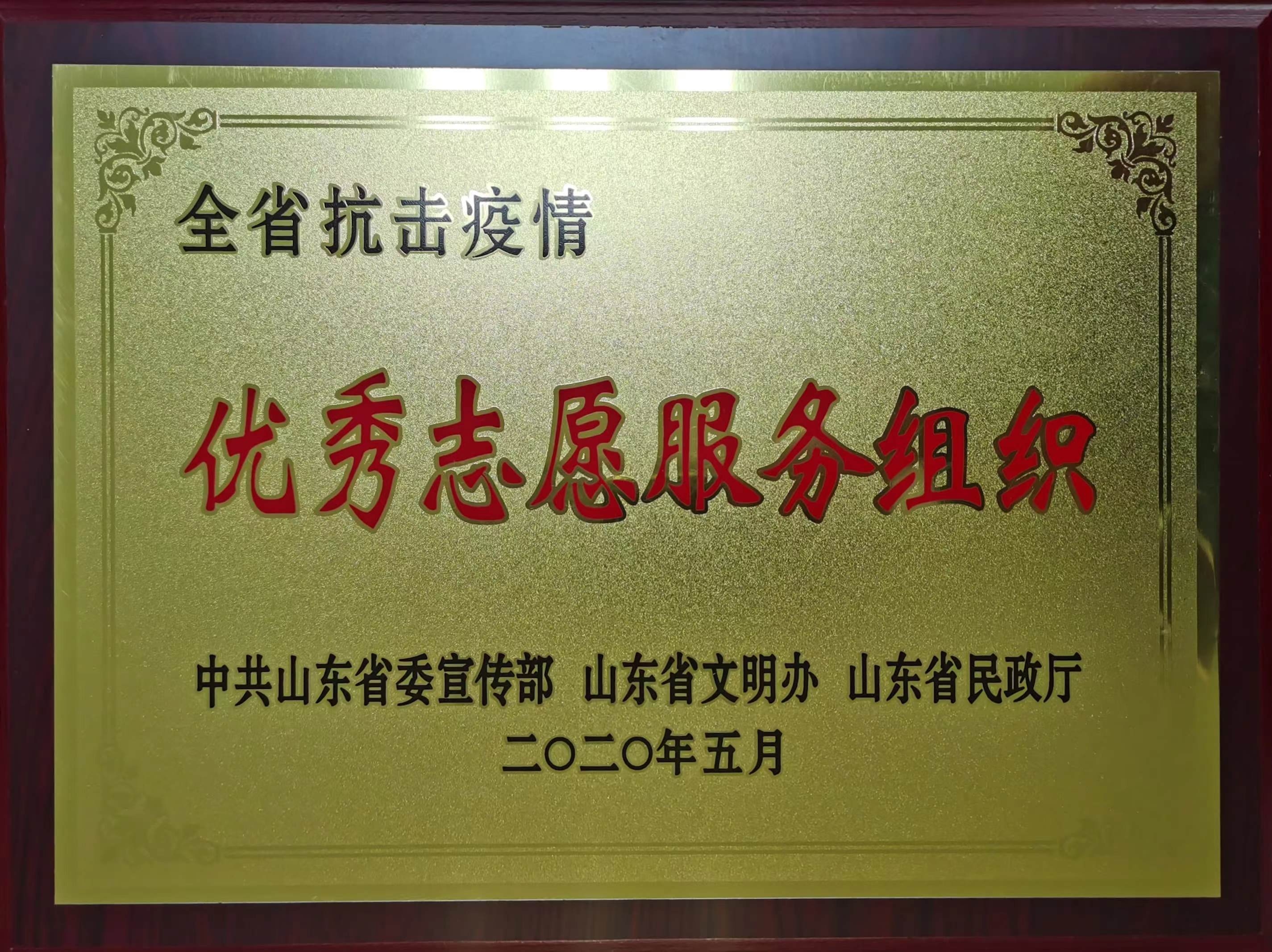 尊龙人生就是博Z6「中国区」首页官网