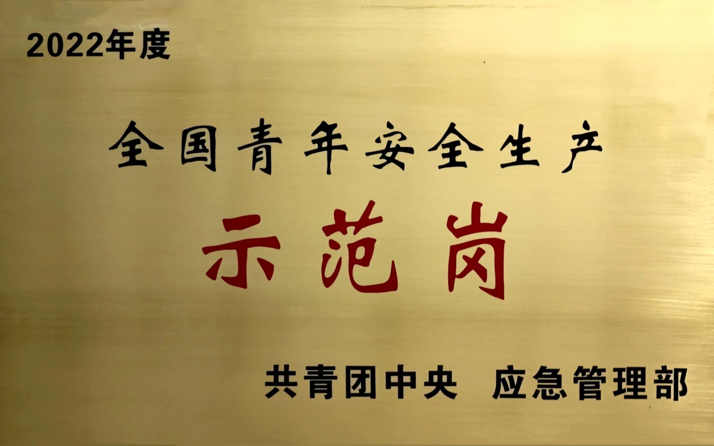 尊龙人生就是博Z6「中国区」首页官网