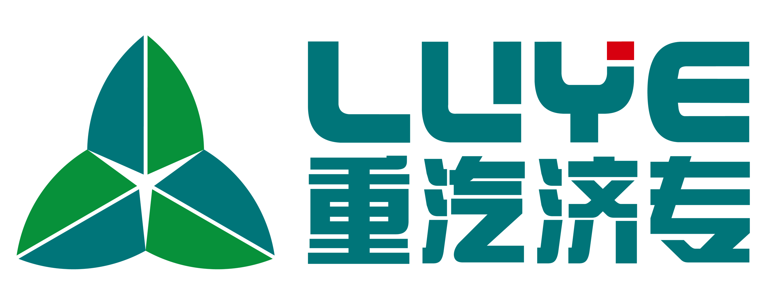 沉汽济专