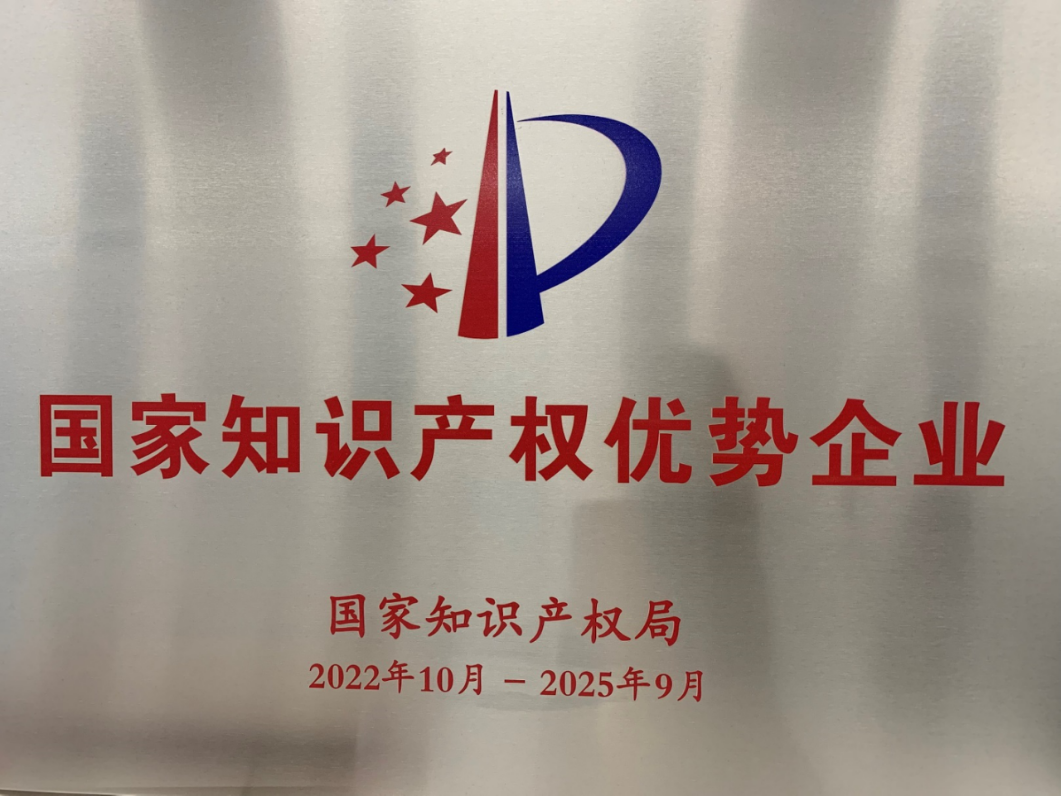 尊龙人生就是博Z6「中国区」首页官网