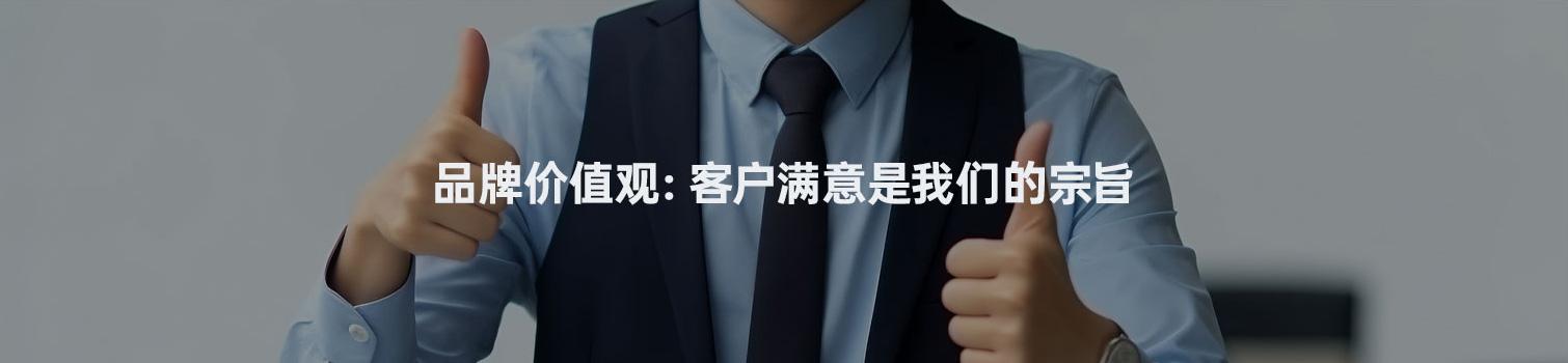 尊龙人生就是博Z6「中国区」首页官网