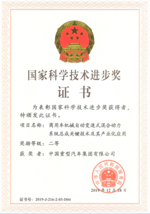 尊龙人生就是博Z6「中国区」首页官网