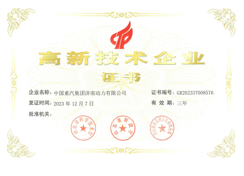 尊龙人生就是博Z6「中国区」首页官网