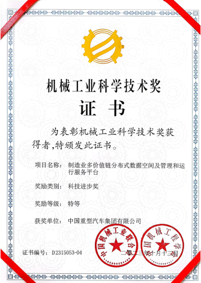 尊龙人生就是博Z6「中国区」首页官网