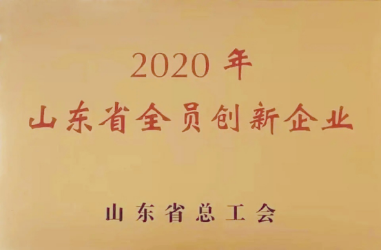 尊龙人生就是博Z6「中国区」首页官网