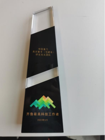 尊龙人生就是博Z6「中国区」首页官网