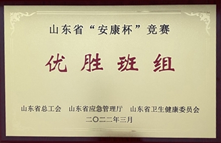 尊龙人生就是博Z6「中国区」首页官网
