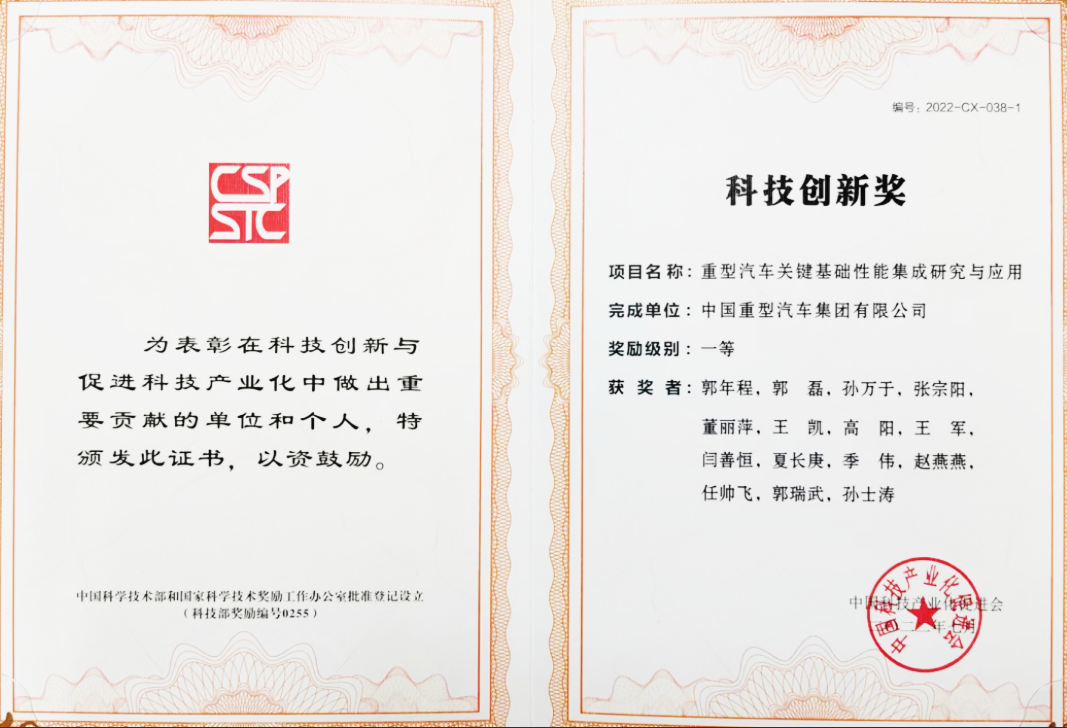 尊龙人生就是博Z6「中国区」首页官网