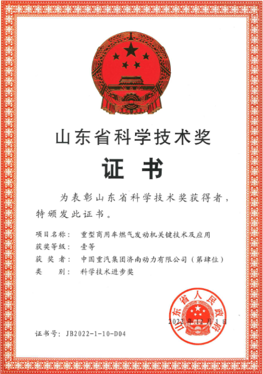 尊龙人生就是博Z6「中国区」首页官网
