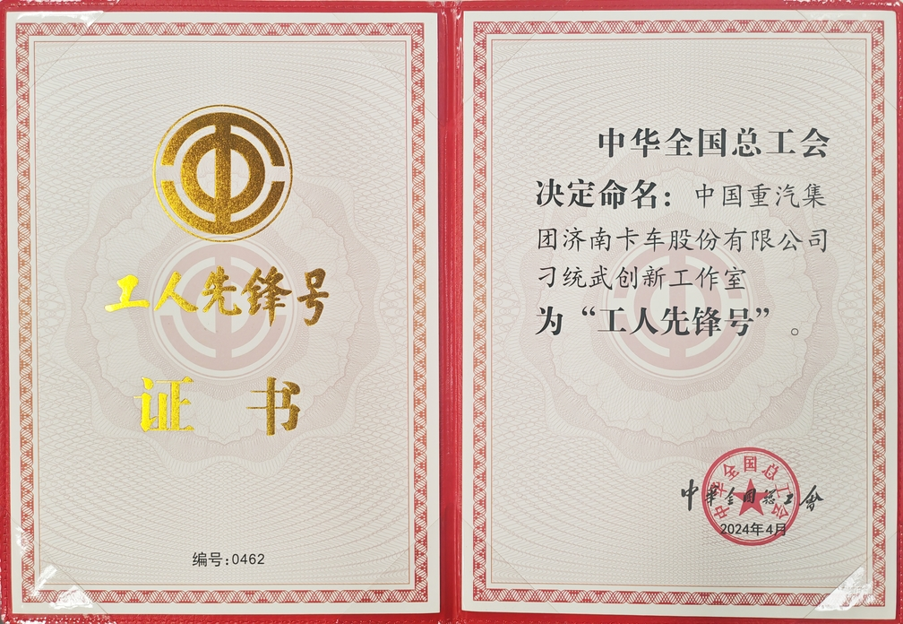 尊龙人生就是博Z6「中国区」首页官网