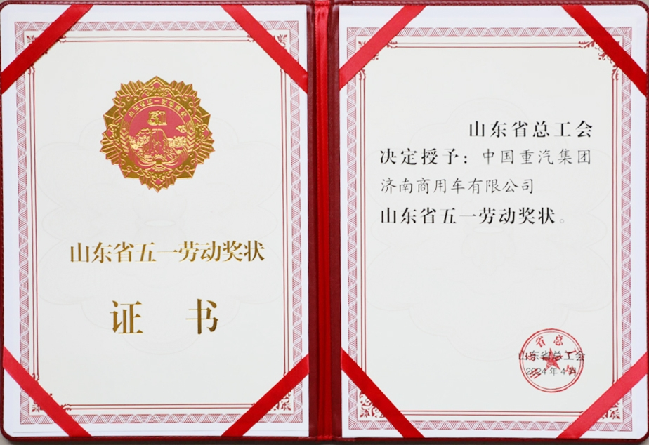 尊龙人生就是博Z6「中国区」首页官网