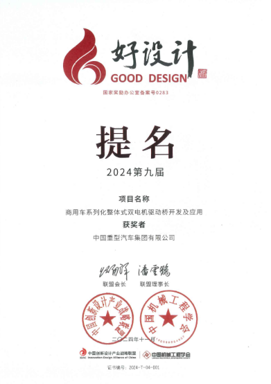 尊龙人生就是博Z6「中国区」首页官网