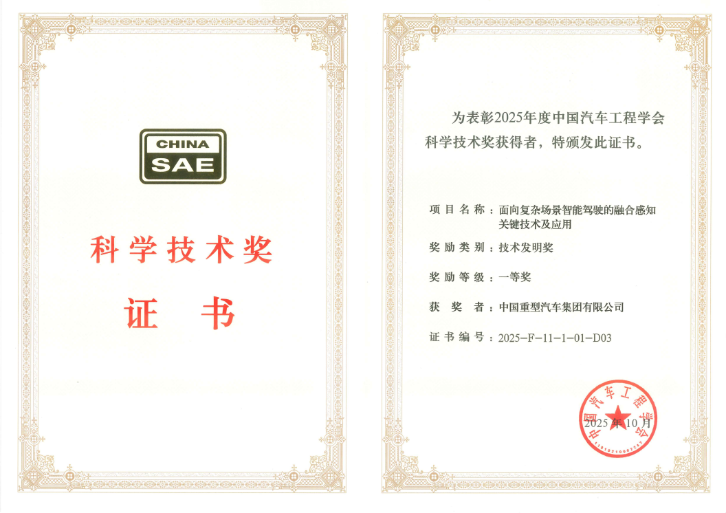 尊龙人生就是博Z6「中国区」首页官网