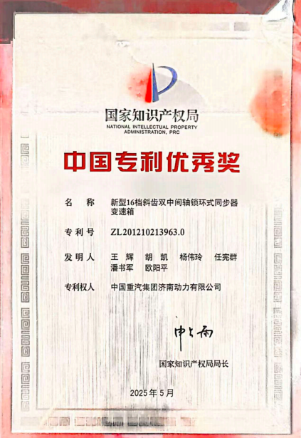 尊龙人生就是博Z6「中国区」首页官网