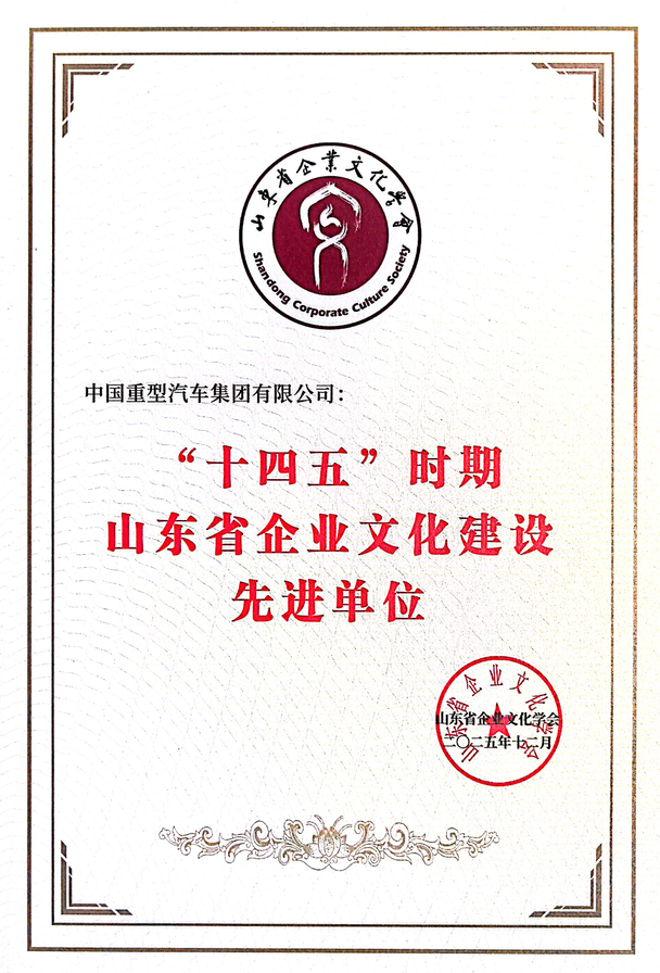 尊龙人生就是博Z6「中国区」首页官网