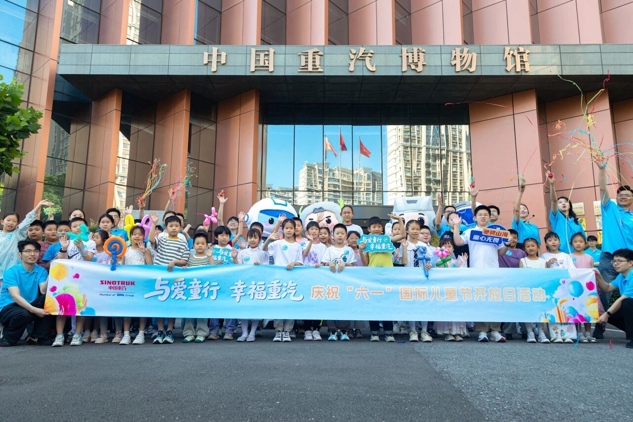 2026060109063051979 尊龙人生就是博Z6「中国区」首页官网