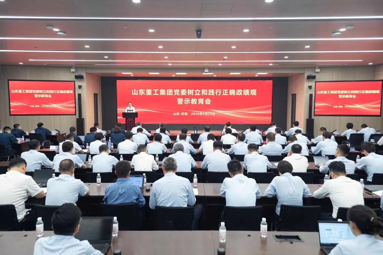 尊龙人生就是博Z6「中国区」首页官网