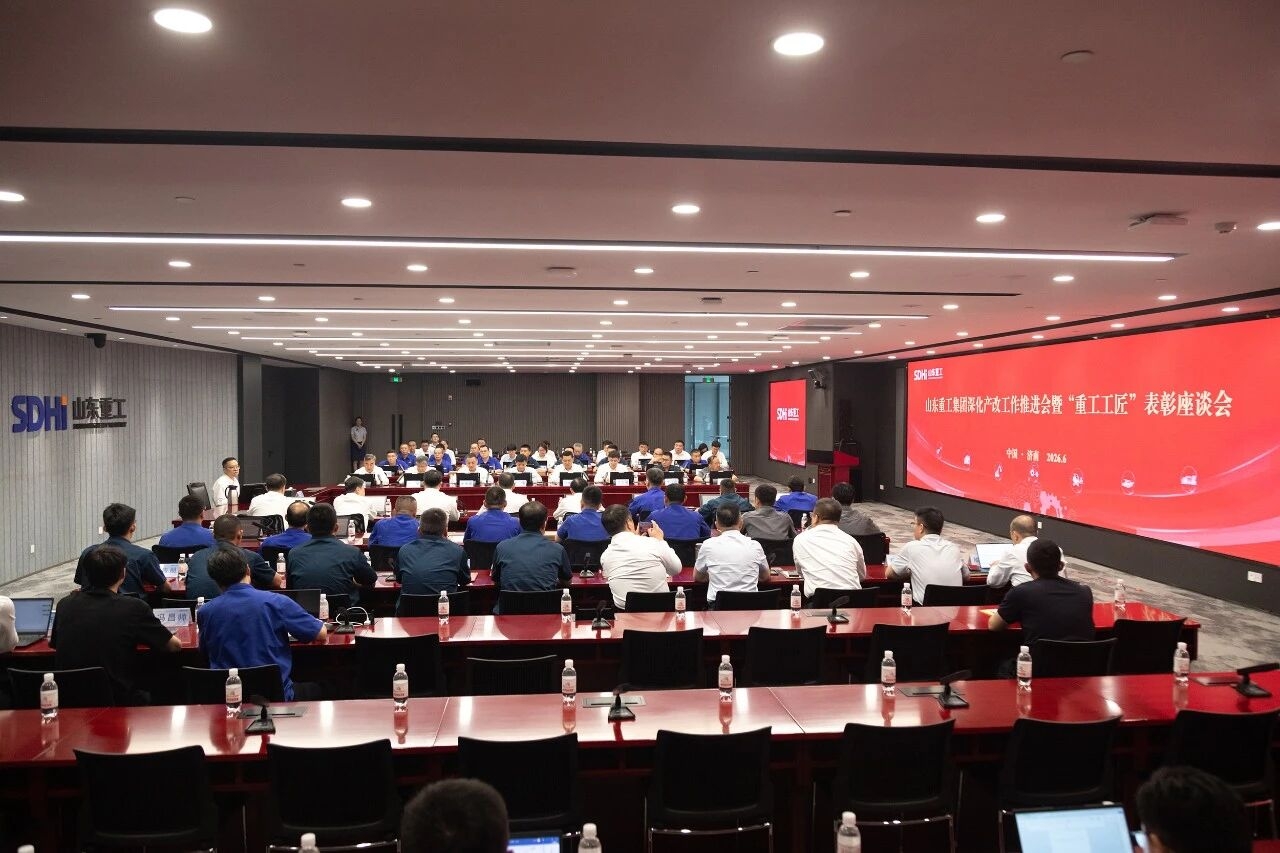 2026062910382489142 尊龙人生就是博Z6「中国区」首页官网
