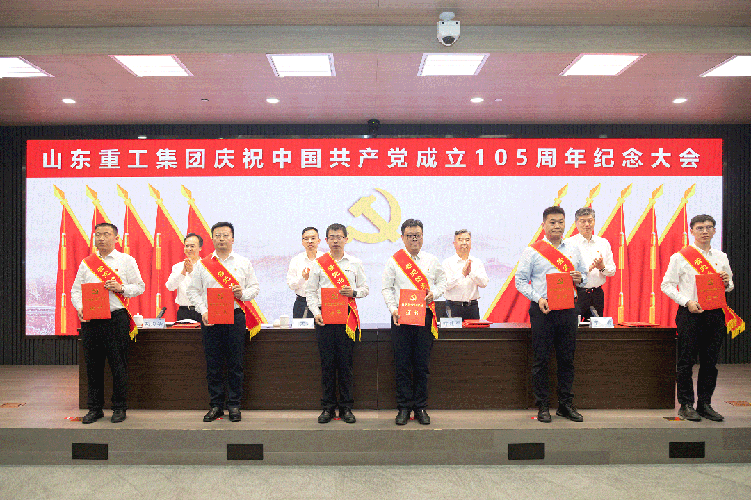 尊龙人生就是博Z6「中国区」首页官网