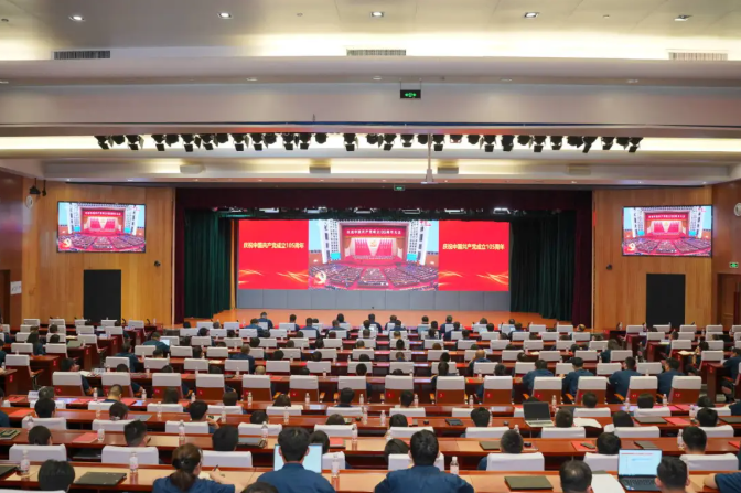尊龙人生就是博Z6「中国区」首页官网