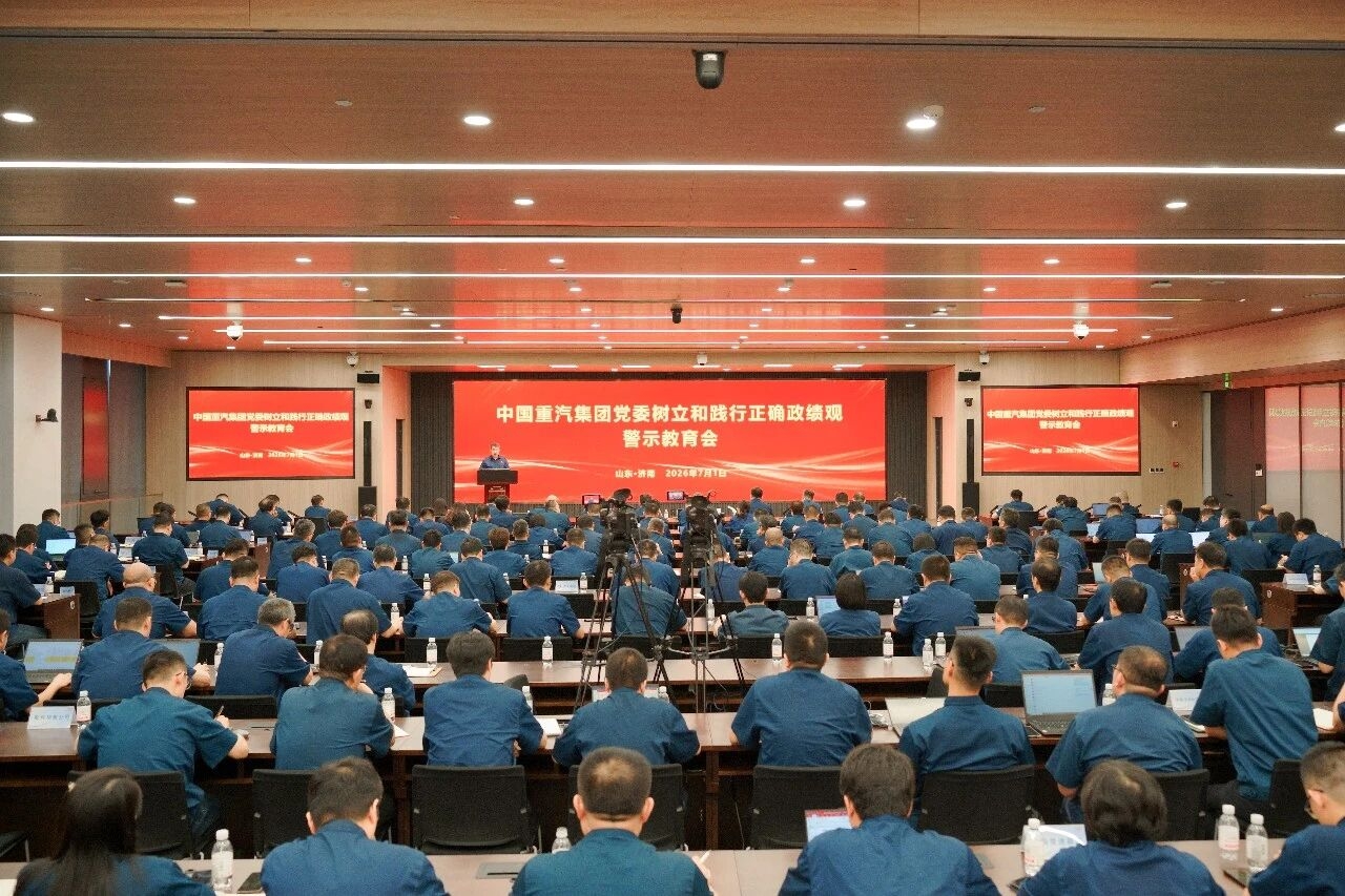 尊龙人生就是博Z6「中国区」首页官网