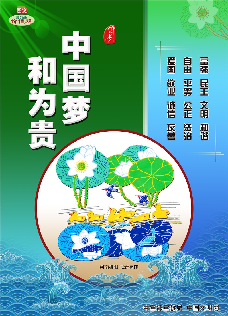 尊龙人生就是博Z6「中国区」首页官网