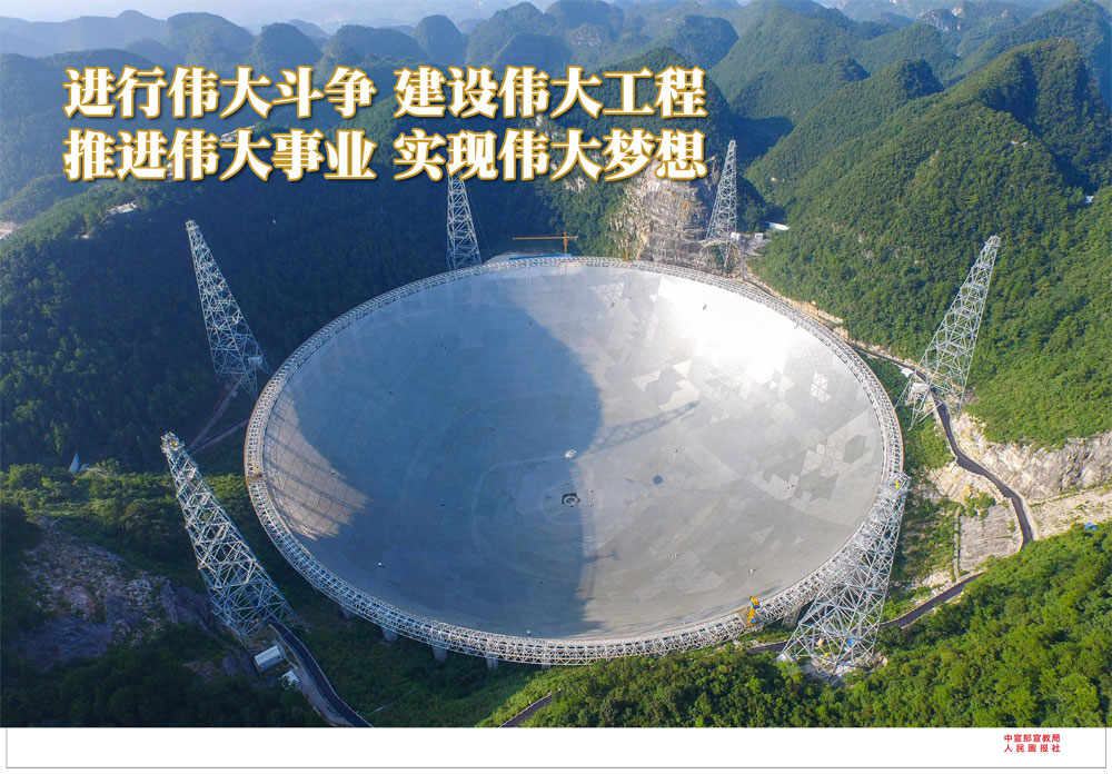 尊龙人生就是博Z6「中国区」首页官网
