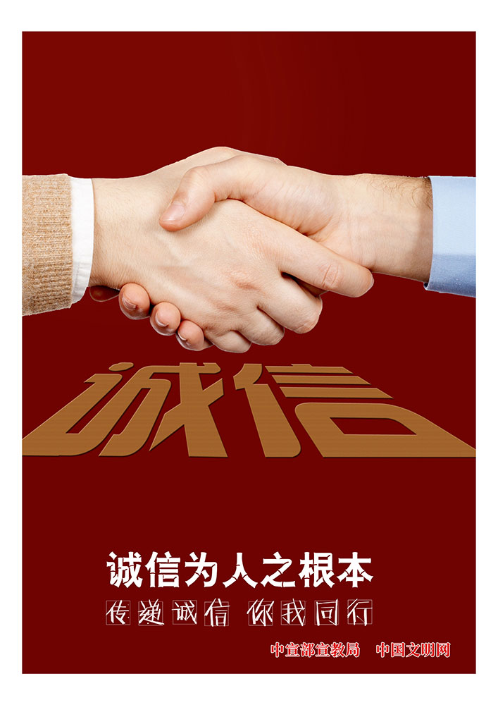 尊龙人生就是博Z6「中国区」首页官网
