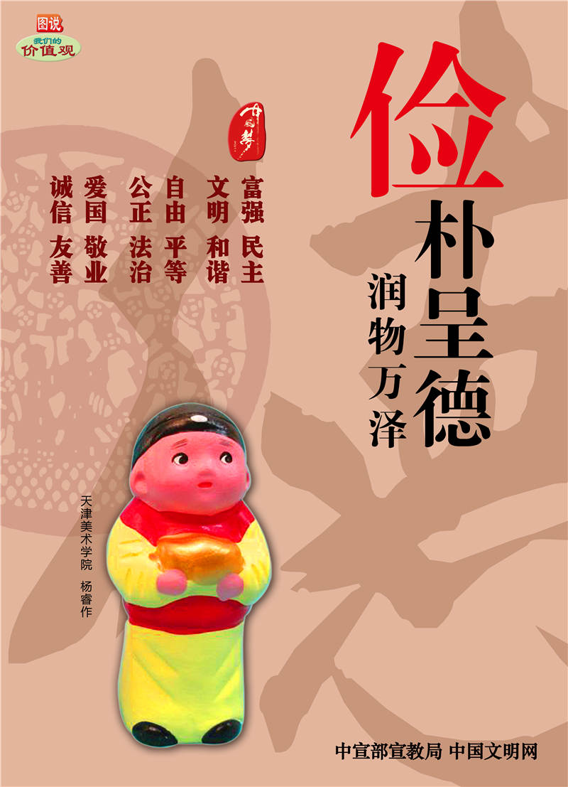 尊龙人生就是博Z6「中国区」首页官网